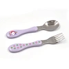 Toddler Utensils